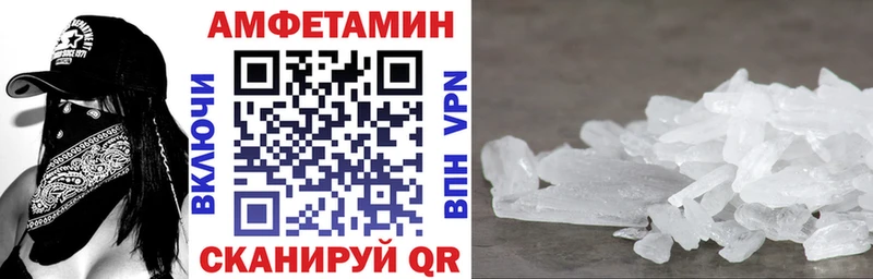 blacksprut ссылка  Мыски  АМФ 97% 
