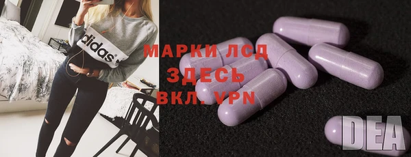 наркотики Абинск