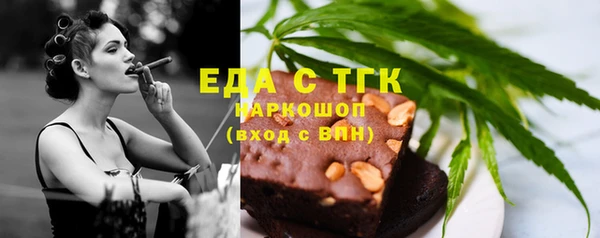 наркотики Абинск
