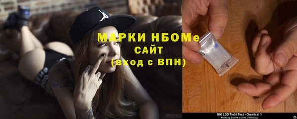 винт Абаза