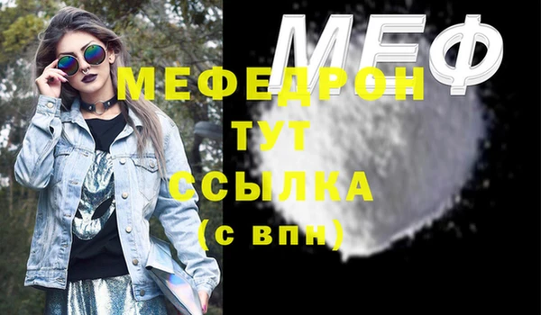 винт Абаза