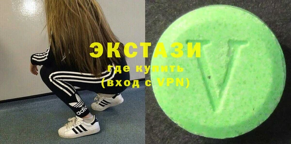 винт Абаза