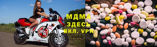 ГАЛЛЮЦИНОГЕННЫЕ ГРИБЫ Алзамай